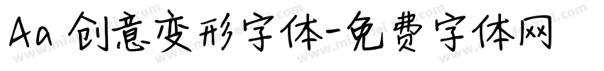 Aa 创意变形字体字体转换